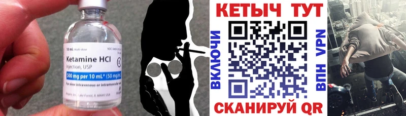 хочу   blacksprut   darknet как зайти  Купино  Кетамин ketamine 