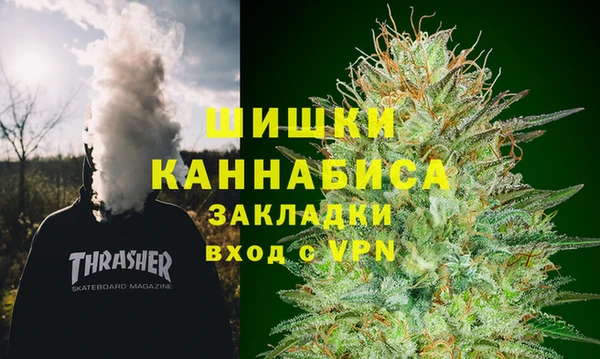 твердый Белокуриха