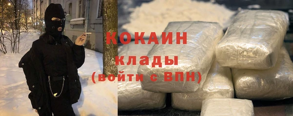 Альфа ПВП Беломорск