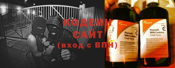 марихуана Белоозёрский