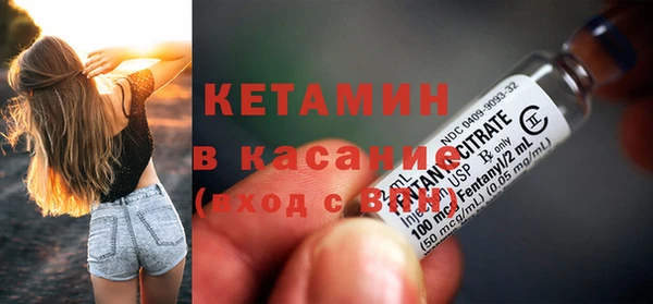 Альфа ПВП Беломорск