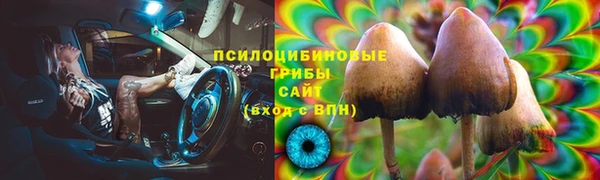 марихуана Белоозёрский