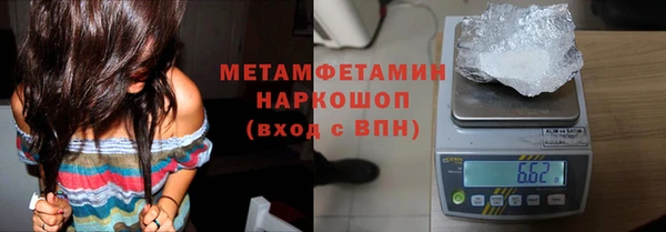 твердый Белокуриха
