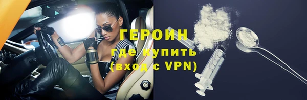 Альфа ПВП Беломорск