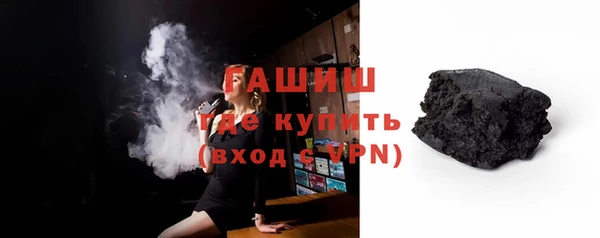 марихуана Белоозёрский