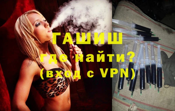 твердый Белокуриха