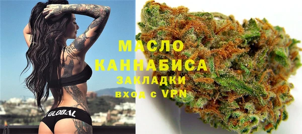 Альфа ПВП Беломорск