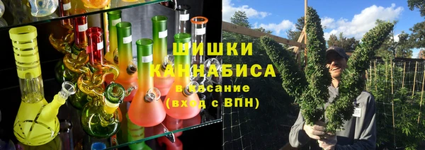 марихуана Белоозёрский