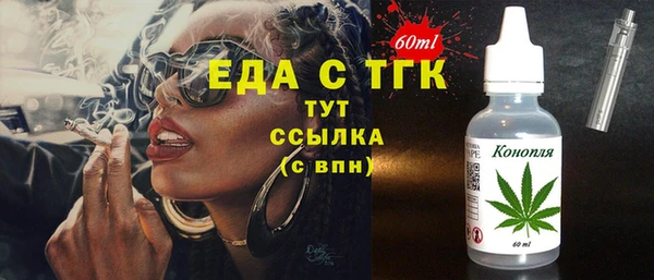 Альфа ПВП Беломорск