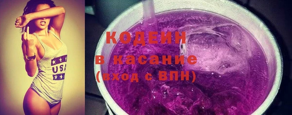 Альфа ПВП Беломорск