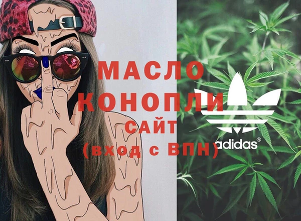 Альфа ПВП Беломорск