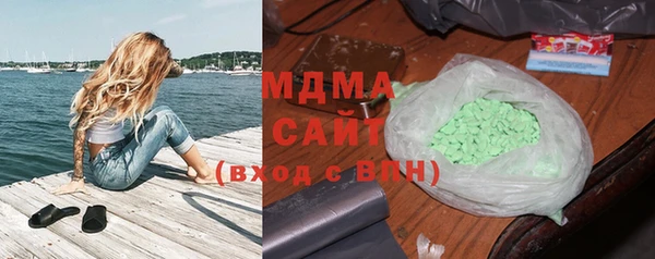марихуана Белоозёрский
