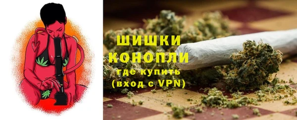 марихуана Белоозёрский