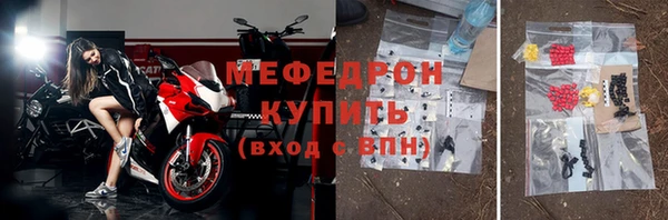 твердый Белокуриха