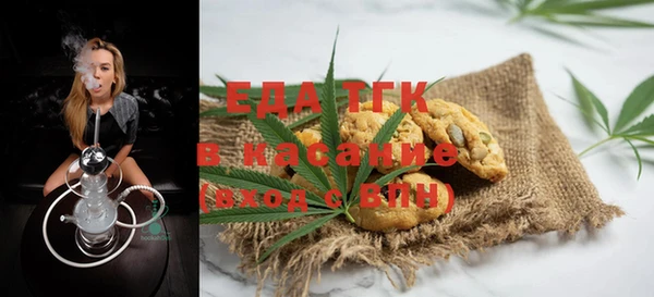 Альфа ПВП Беломорск