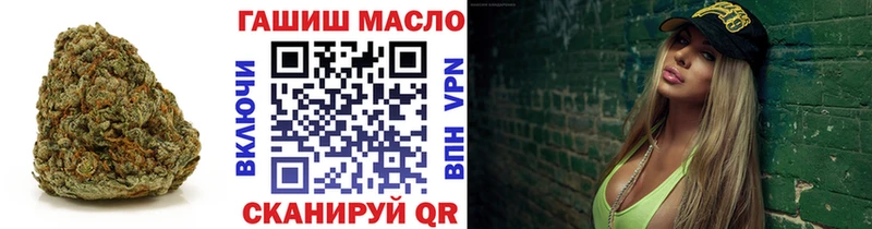 Дистиллят ТГК концентрат  Купино 