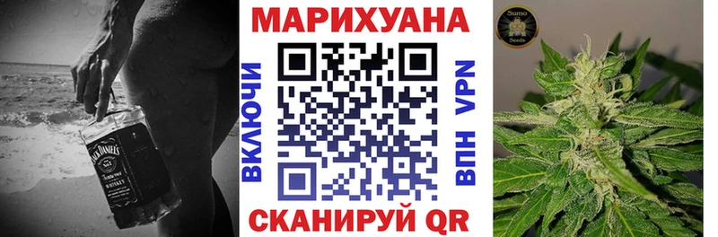 Конопля конопля  что такое наркотик  Купино 